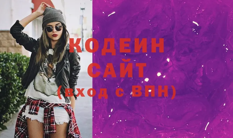 Codein Purple Drank Кореновск