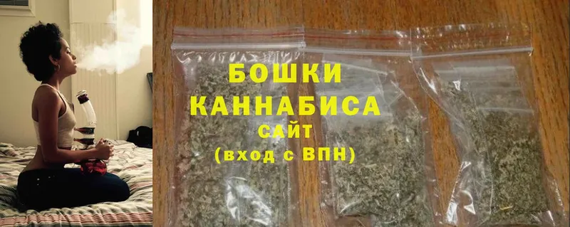 МАРИХУАНА LSD WEED  Кореновск 